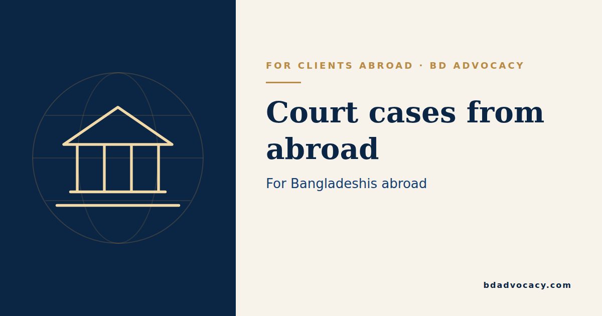 Court file and a video call for a case run from abroad